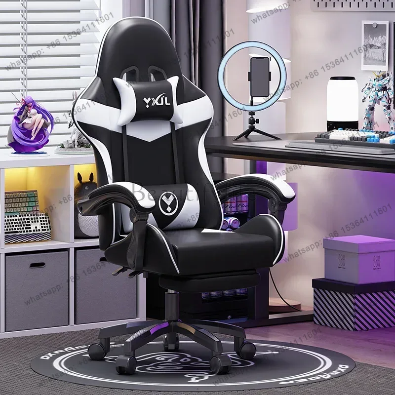 Esports And Gaming Lounge - ขายตรงจากโรงงาน เก้าอี้เกมมิ่งนั่งสบาย เก้าอี้สำนักงานพนักพิงมีที่วางแขนสำหรับผู้สูงอายุ เก้าอี้โยกพักผ่อน เฟอร์นิเจอร์ร้านเสริมสวย