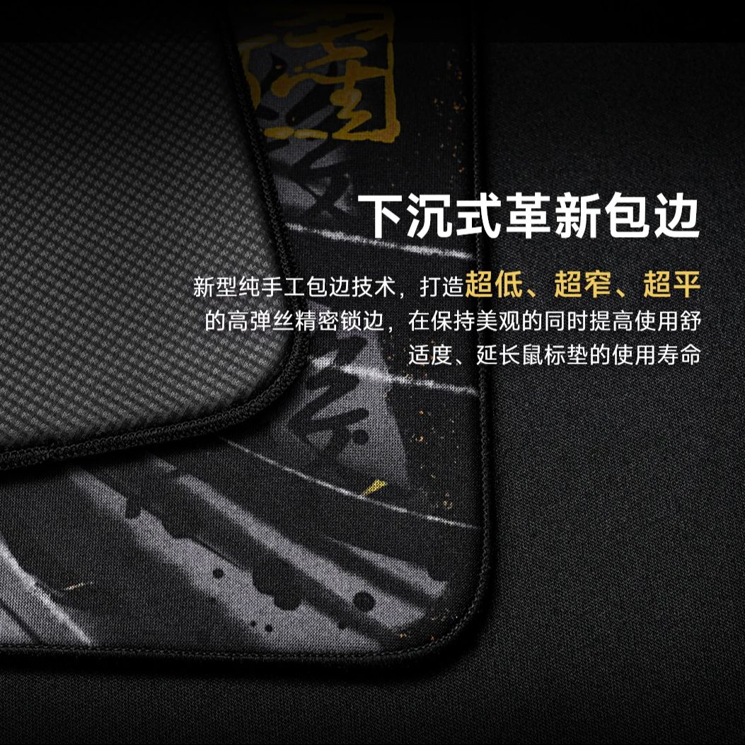 Wlmouse Seven Kill Mousepad Sl - Esports Killed Gaming บทวิจารณ์และราคา