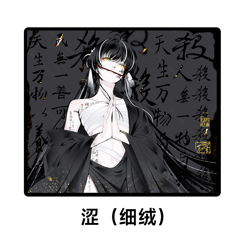 Wlmouse Seven Kill Mousepad Sl - Esports Killed Gaming บทวิจารณ์และราคา