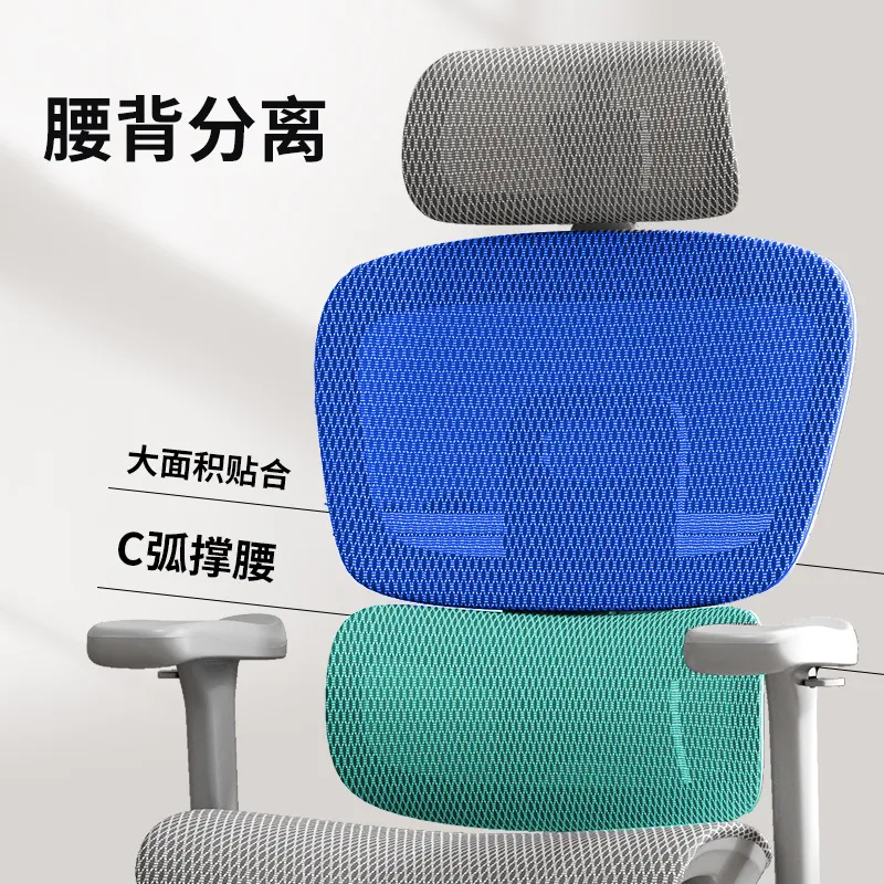 เก้าอี้สำนักงานตามหลักสรีรศาสต - Esports Gaming Desk บทวิจารณ์และราคา