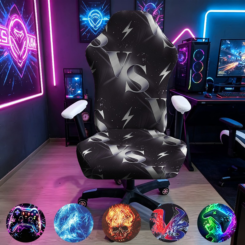 ปลอกหุ้มเก้าอี้เกมมิ่งยืดหยุ่น - Esports Gaming Room บทวิจารณ์และราคา