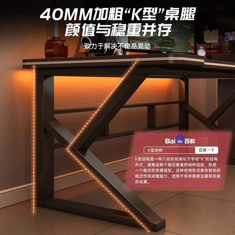 โต๊ะคอมพิวเตอร์สไตล์อีสปอร์ตสี - Esports Gaming House บทวิจารณ์และราคา