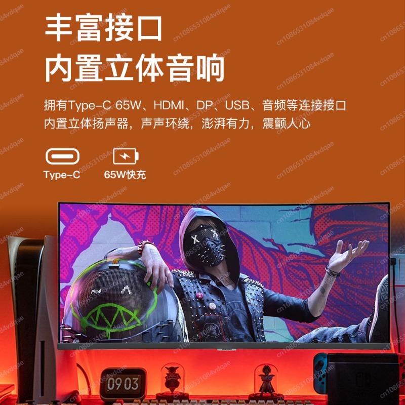 จอเกมมิ่งโค้งขนาด 38 นิ้ว, 4K  - Gaming Monitor Curved บทวิจารณ์และราคา