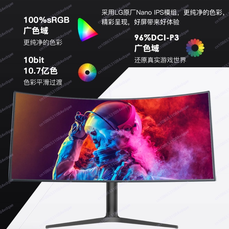 จอเกมมิ่งโค้งขนาด 38 นิ้ว, 4K  - Gaming Monitor Curved บทวิจารณ์และราคา