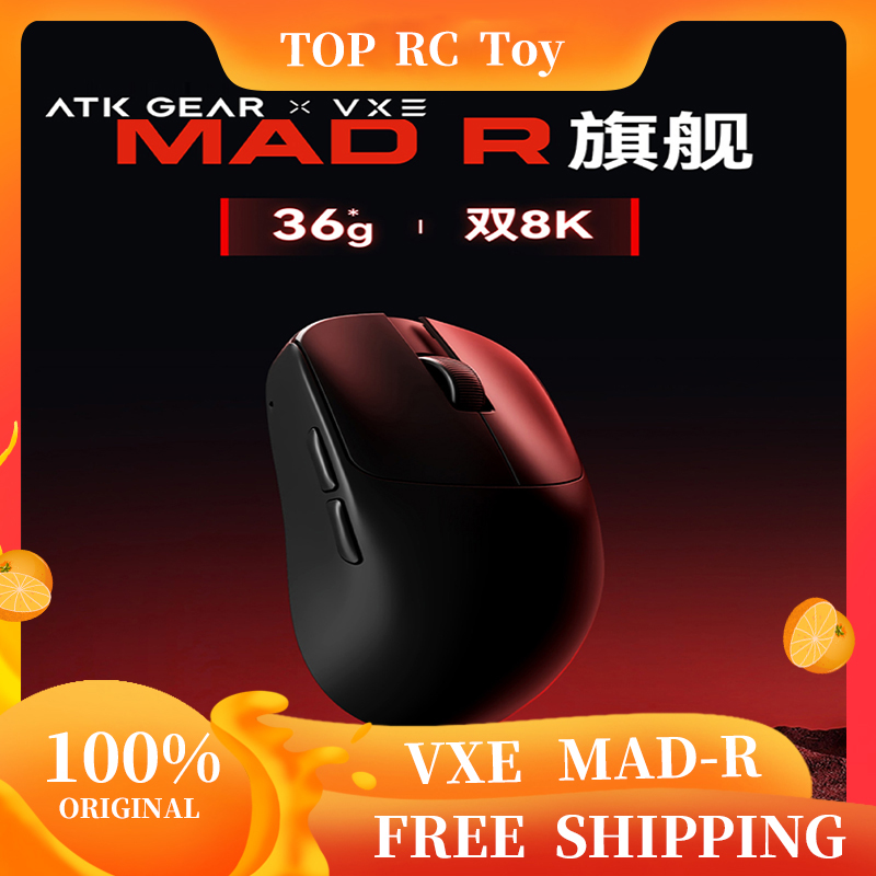 VXE VGN MAD R Major เมาส์ไร้สา - Esports Gamers บทวิจารณ์และราคา