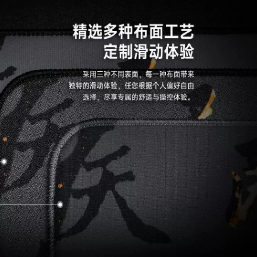 แผ่นรองเมาส์อีสปอร์ตแบบกำหนดเอ - Esports Killed Gaming บทวิจารณ์และราคา