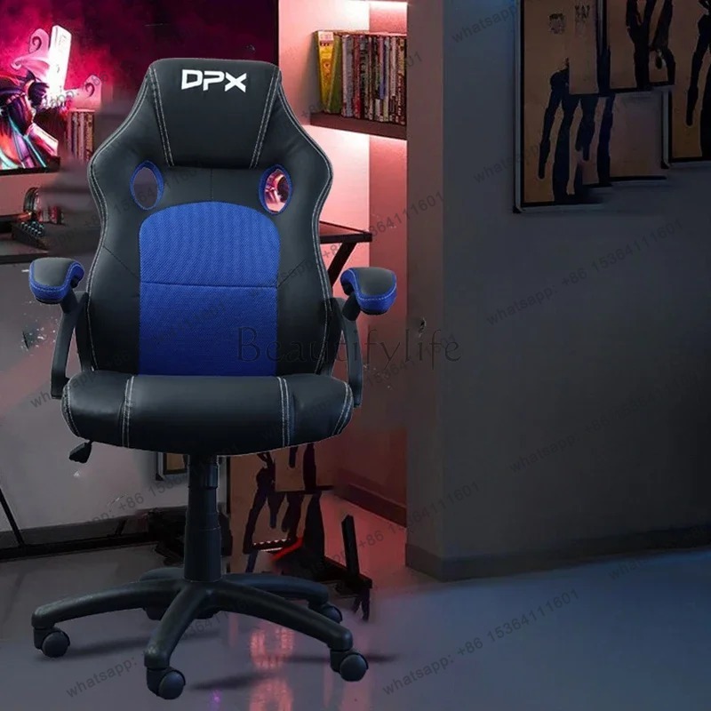 ขายตรงจากโรงงาน เก้าอี้สำนักงา - Esports And Gaming Lounge บทวิจารณ์และราคา