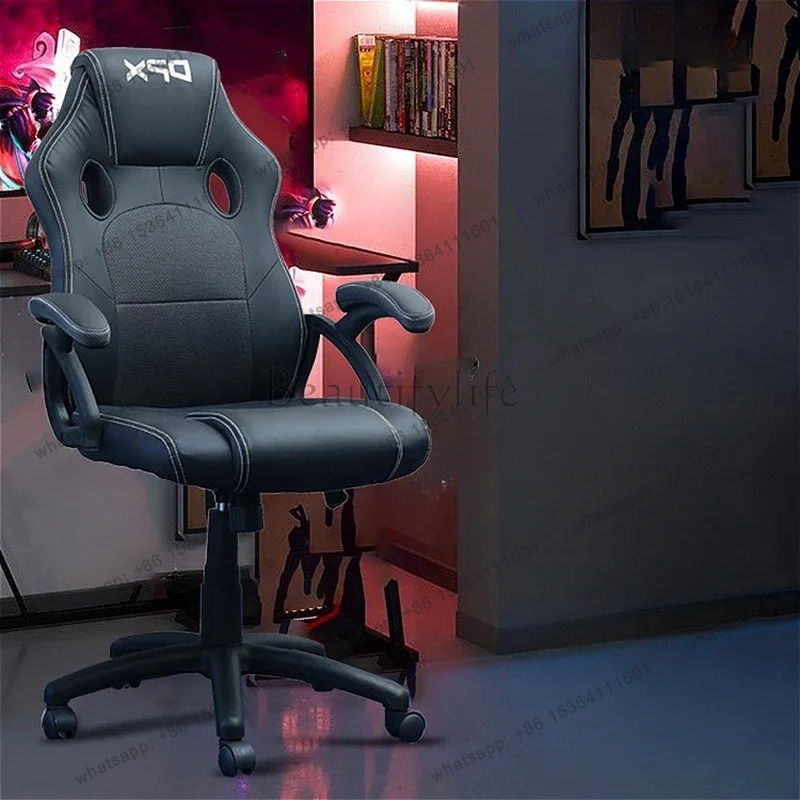 ขายตรงจากโรงงาน เก้าอี้สำนักงา - Esports And Gaming Lounge บทวิจารณ์และราคา