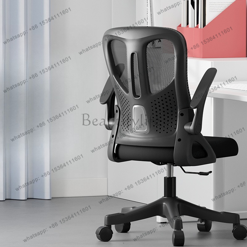 เก้าอี้สำนักงาน LSModern สำหรั - Esports Gaming Room บทวิจารณ์และราคา