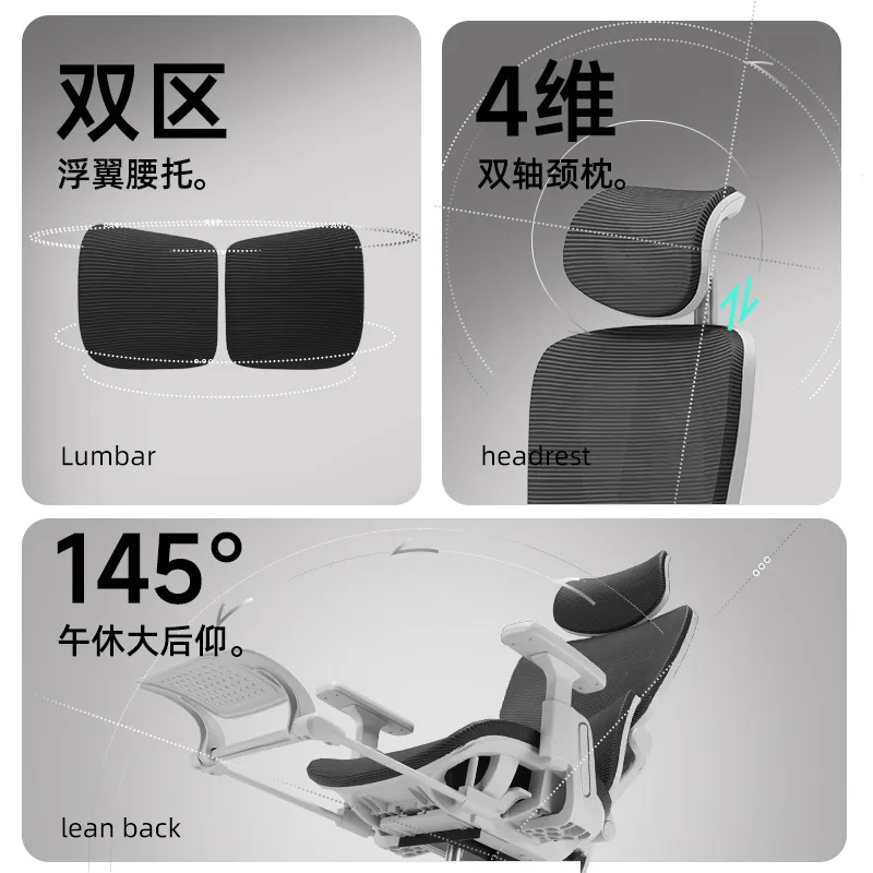 เก้าอี้สำนักงานตามหลักสรีรศาสต - Esports Gaming Desk บทวิจารณ์และราคา