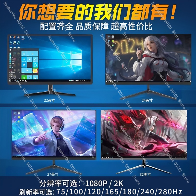 จอภาพโค้งไร้ขอบขนาด 24 นิ้ว คว - Gaming Monitor Curved บทวิจารณ์และราคา