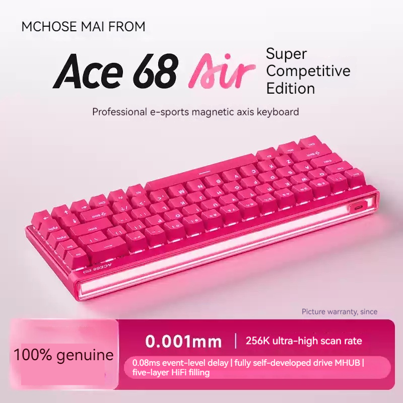 คีย์บอร์ดแมคคานิคอล Mchose Ace - Esports Gamers บทวิจารณ์และราคา