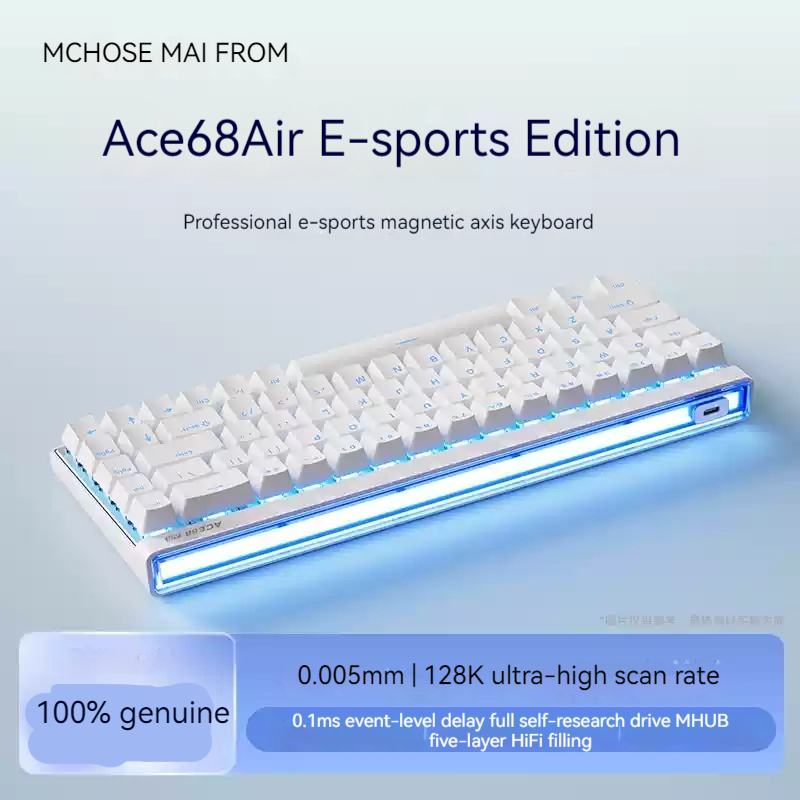 คีย์บอร์ดแมคคานิคอล Mchose Ace - Esports Gamers บทวิจารณ์และราคา