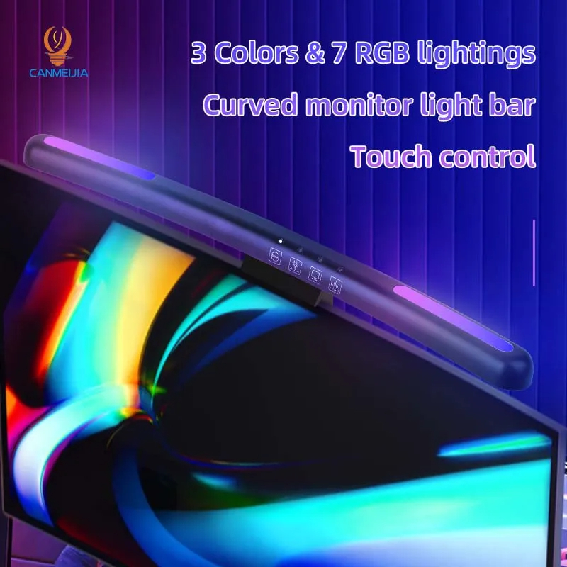โคมไฟหน้าจอแอลอีดีโค้ง USB RGB - Gaming Monitor Curved บทวิจารณ์และราคา