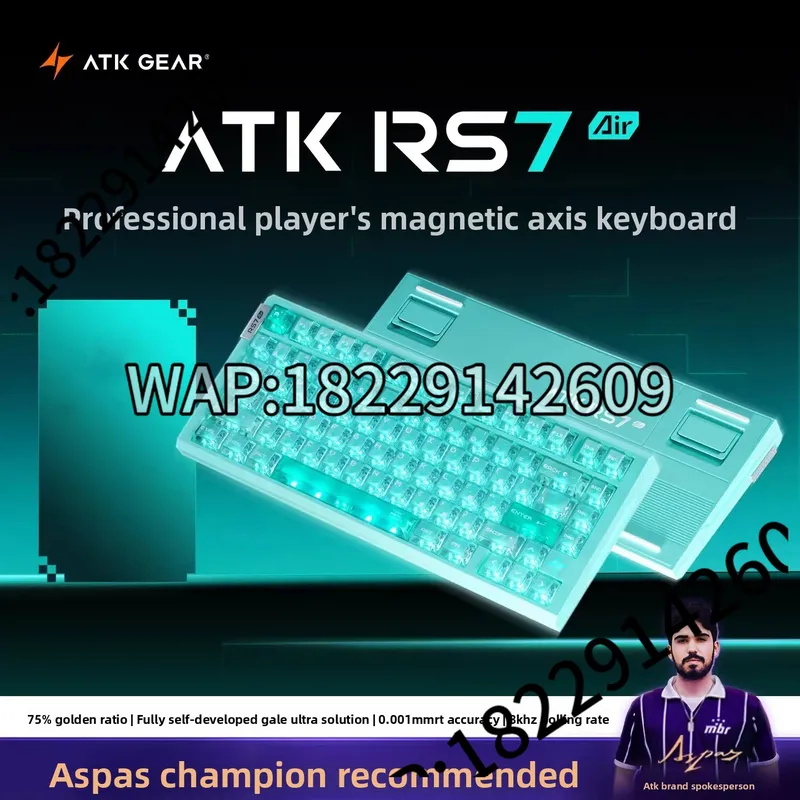 คีย์บอร์ด ATK RS7 Air พร้อมสวิ - Esports Gamers บทวิจารณ์และราคา